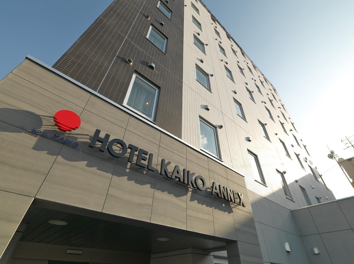 Hotel Mystays Nayoro Exterior photo